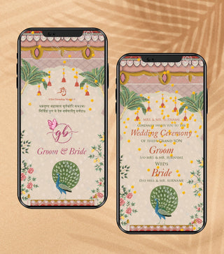 Traditional Indian Wedding Video Invitation