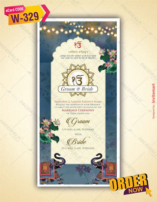 Traditional Punjabi Wedding Invitation