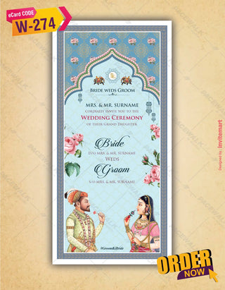 Traditional Wedding Invitation Card