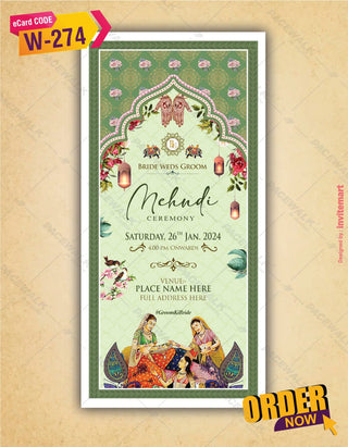 Traditional Wedding Invitation Card