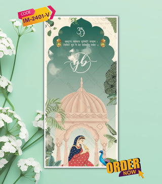 Traditional Wedding Invitation Video Templates