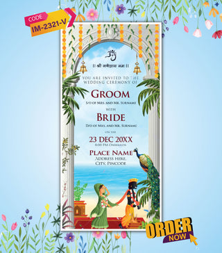 Tulsi Vivah Invitation Video Online