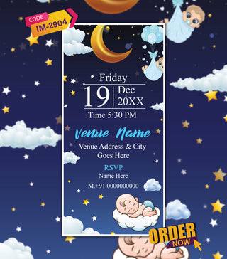 Twinkle Twinkle Little Star Invitation 