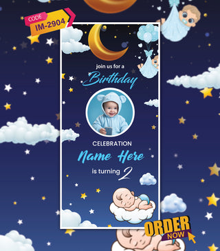 Twinkle Twinkle Little Star Invitation 