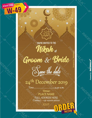 Walima Invitation Card Online 