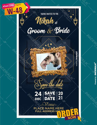 Walima Invitation eCards