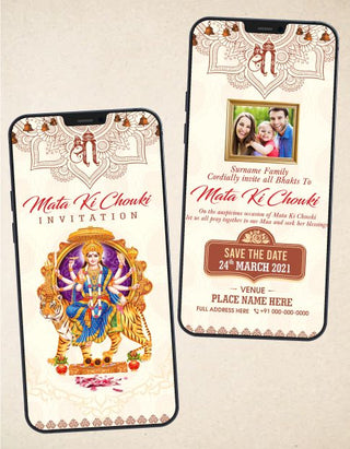 Whatsapp Mata ki Chowki Invitation Card