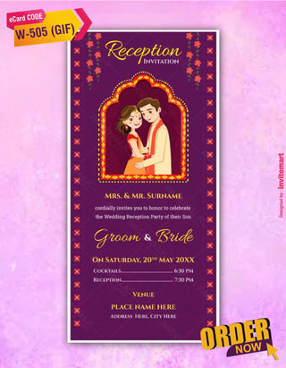 Cartoon Reception Invitation GIF Card 