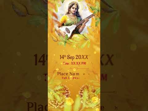 Saraswati Puja Invitation Video