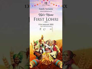 First Lohri Celebration Invitation Video 