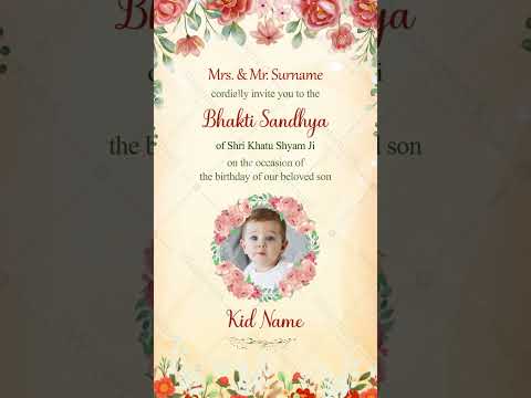 Khatu Shyam Bhakti Sandhya Invitation Video