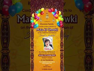 Mata Ki Chowki And Birthday Invitation Video 