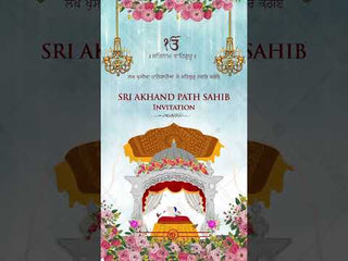 Sri Akhand Path Sahib Invitation Video 