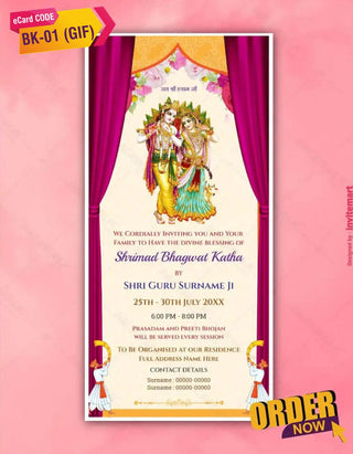 Shrimad Bhagwat Katha GIF Card