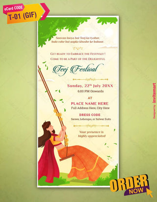 Teej Invitation GIF Card 