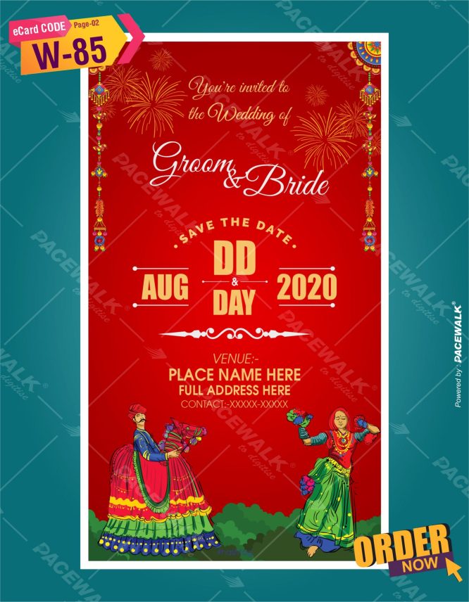 Rajasthani theme wedding invitation card
