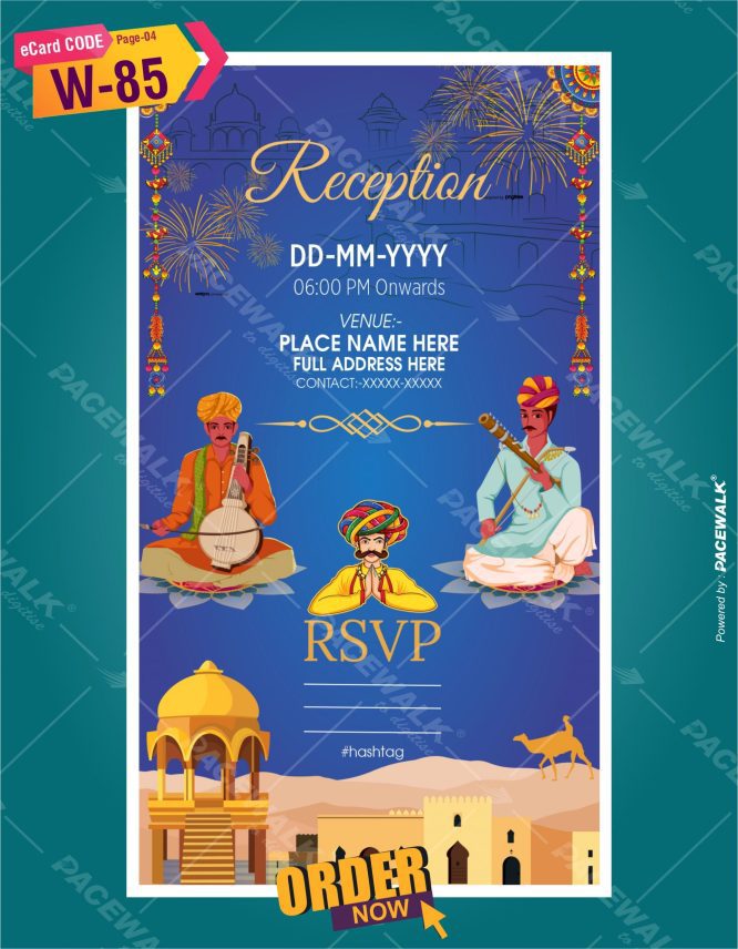 Rajasthani theme Reception invitation card