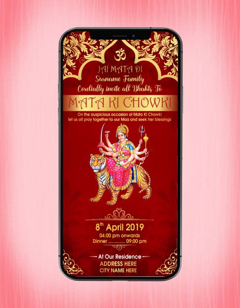 Beautiful Invitation eCards For Mata Ka Jagran
