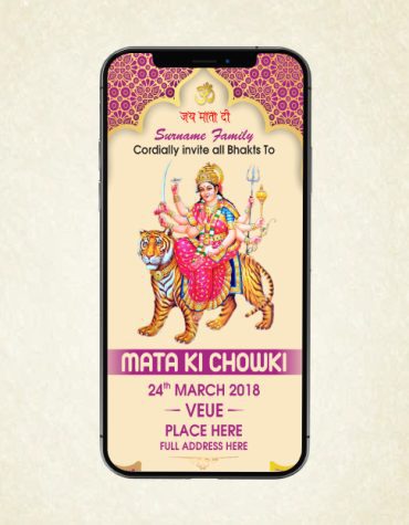 Custom Mata Ki Chowki Invitation eCards