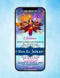 Mata Ka Bhandara Invitation eCard