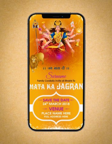 Mata Ka Jagrata Invitation eCards