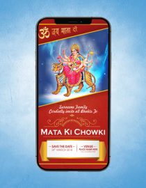 Mata Ki Chowki Invitation eCards For Whatsapp