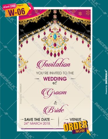 indian wedding invitation card bride side