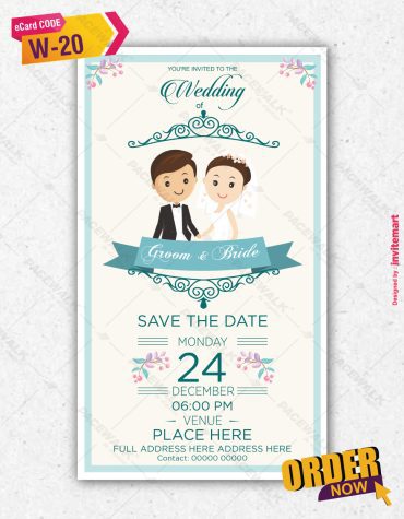 Modern Theme Wedding Invitation eCards