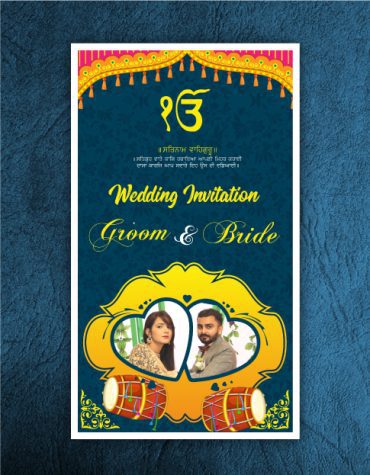 Punjabi Sikh Wedding Invitation ecard With Pictures