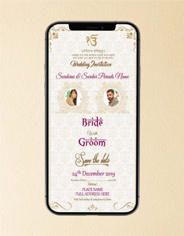 Punjabi Wedding Invitation ecards With Photo