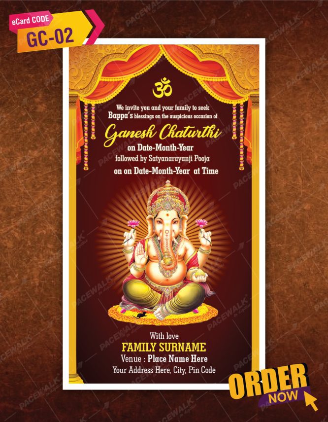 Ganesh Chaturthi Invitation 2021