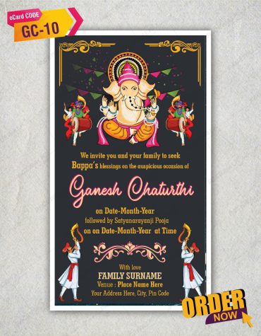 Ganpati and Satyanarayan Pooja Invitation
