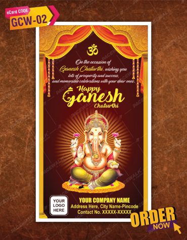 Online Ganesh Chaturthi wishes