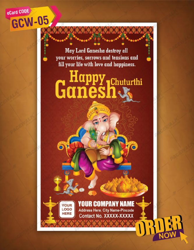 Ganesh Chaturthi Wishes For Mobile