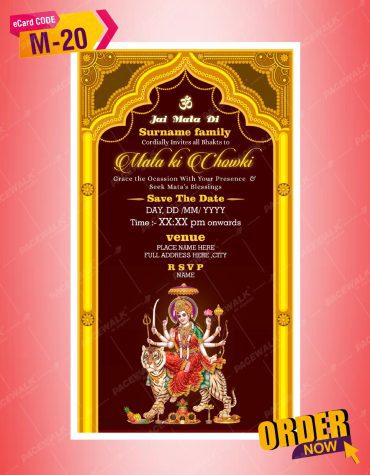 Mata Ki Chowki Invites