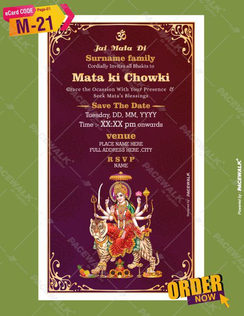 Mata ki chowki video invitation for whatsapp