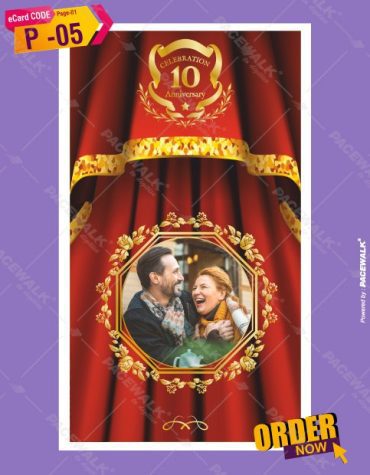 10th wedding anniversary invitation card