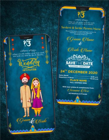 Punjabi Wedding Invites