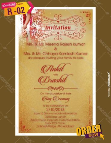 Creative Indian Ring Ceremony Invitation eCards