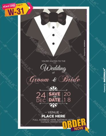 christian wedding invitation card groom side