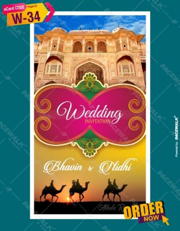 rajasthani wedding invitation card template