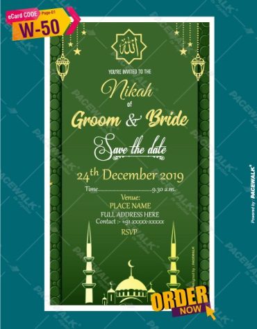 Nikah invitation cards online