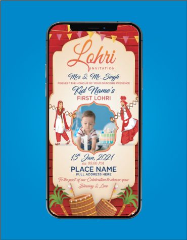 First Lohri Invite Card