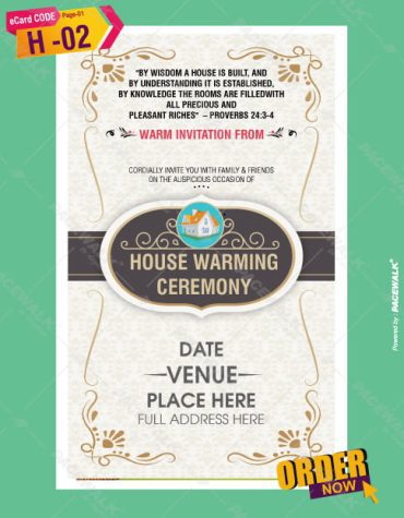 The Best Housewarming Party Invitation eCards
