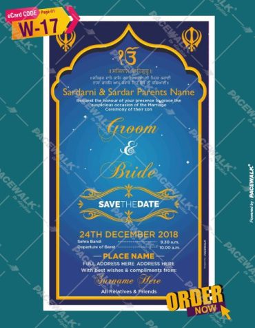 Sikh Wedding Invitation eCards