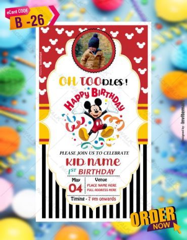 Mickey Mouse Birthday Invitation Card Templates