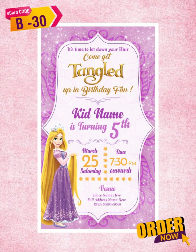 Tangled Themed Birthday Invitation