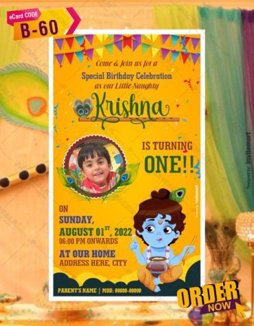 Krishna Theme Birthday Invitation