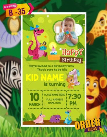 Jungle Birthday Party Invitations