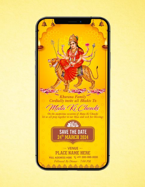 free Mata ki chowkiBhajan sandhya Invitation Card  Online Invitations